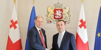 ირაკლი ღარიბაშვილი სერ ფილიპ ბარტონს შეხვდა