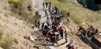 თურქეთში სამგზავრო ავტობუსი 50 მეტრის სიმაღლის ხიდიდან ხევში გადავარდა