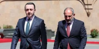 საქართველოს დღეს სომხეთის რესპუბლიკის პრემიერ-მინისტრი ნიკოლ ფაშინიანი ეწვევა