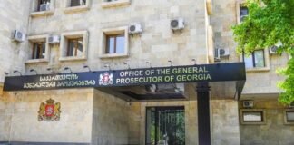 პროკურატურამ კასპის მუნიციპალიტეტში მომხდარი ოჯახის წევრის განზრახ მკვლელობის ფაქტზე ერთ პირს ბრალდება წარუდგინა