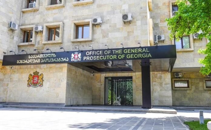 პროკურატურა