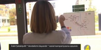 Xronika ქრონიკა აზერბაიჯანულ ენაზე 19.07.2023