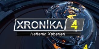 xronika ქრონიკა აზერბაიჯანულ ენაზე 27.07.2023