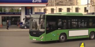 Xronika ქრონიკა აზერბაიჯანულ ენაზე 11.07.2023