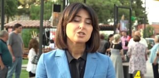 ,,ქრონიკის” დაიჯესტი 1.08.2023