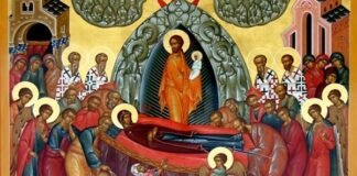 მართლმადიდებელი ეკლესია დღეს მარიამობას აღნიშნავს