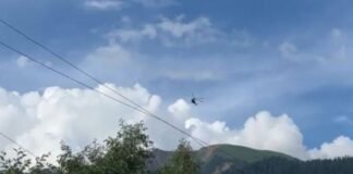 სამაშველო ვერტმფრენი კურორტი შოვის ტერიტორიაზე ჩაფრინდა