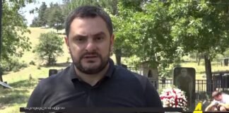 ,,ქრონიკის” დაიჯესტი 8.08.2023