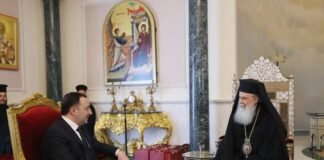პრემიერ-მინისტრი ირაკლი ღარიბაშვილი იერუსალიმის პატრიარქს თეოფილე III-ს შეხვდა