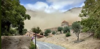 გარემოს ეროვნული სააგენტო განმარტავს, არის თუ არა საფრთხე შიო მღვიმეში