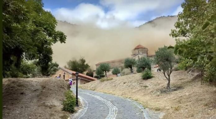 FB_IMG_1693140729434