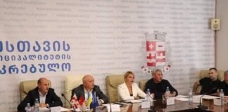 რუსთავის მუნიციპალიტეტის წარმომადგენლობით ორგანოში მორიგი სხდომა გაიმართა