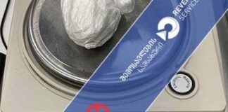 სარფში ნარკოტიკული საშუალება „კოკაინის“ ქვეყნის საზღვარზე უკანონოდ შემოტანის ფაქტი აღიკვეთა