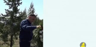 Xronika ქრონიკა აზერბაიჯანულ ენაზე 8.08.2023