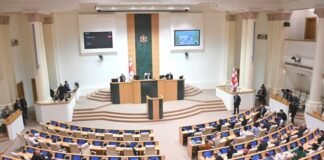 პარლამენტმა ეროვნული ბანკის საბჭოს წევრებად პრეზიდენტის მიერ წარმოდგენილ კანდიდატებს მხარი დაუჭირა