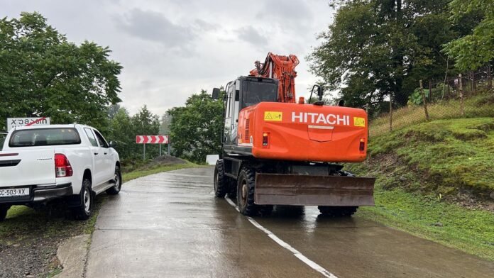 გურიის სტიქია