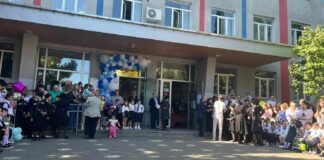 დღეიდან საჯარო სკოლებში ახალი სასწავლო წელი დაიწყო