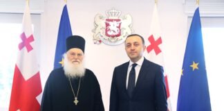 ირაკლი ღარიბაშვილი ათონის წმინდა მთის ვატოპედის მონასტრის წინამძღვარს შეხვდა