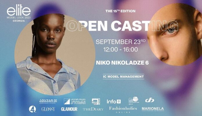 ელიტ მოდელ ლუქ