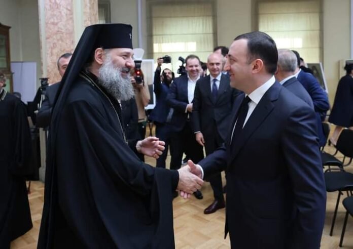 FB_IMG_1696073634158