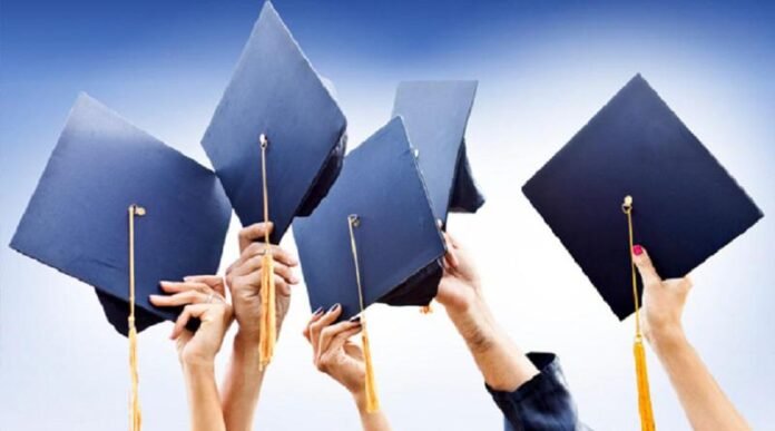 სტუდენტები