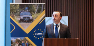 ირაკლი ღარიბაშვილი: ევროკავშირის სადამკვირვებლო მისია წარმოადგენს ჩვენი ევროპელი მეგობრების მჭიდრო თანამშრომლობის და ძლიერი მხარდაჭერის სიმბოლოს