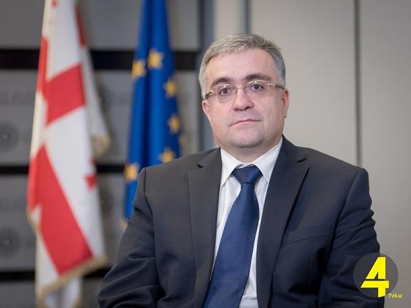 არჩილ მესტვირიშვილი