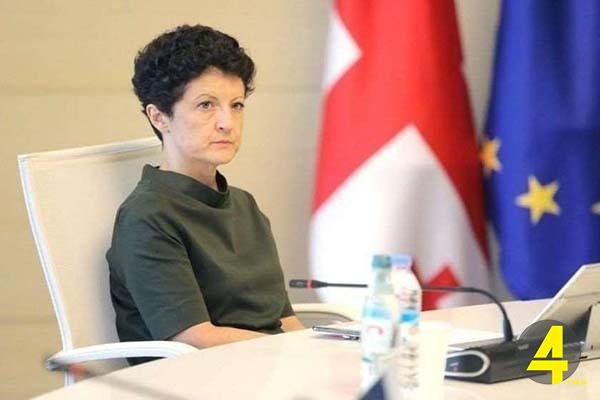 წულუკიანი