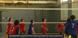 ,,ქრონიკის” დაიჯესტი 23.10.2023