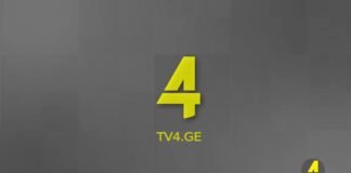 ,,ქრონიკის” დაიჯესტი 24.10.2023