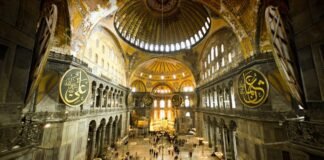 მეჩეთად გადაკეთებულ აია-სოფიას ტაძარში უცხოელებისთვის შესვლა ფასიანი გახდება