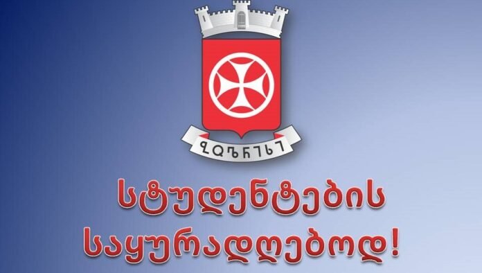 384103640_732383322262372_5877081438169857922_n