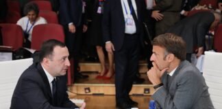 ირაკლი ღარიბაშვილი ესპანეთის ქალაქ გრანადაში იმყოფება, სადაც ევროპის პოლიტიკური გაერთიანების რიგით მესამე სამიტში მონაწილეობს