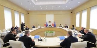 ირაკლი ღარიბაშვილის ხელმძღვანელობით მთავრობის სხდომა გაიმართა.