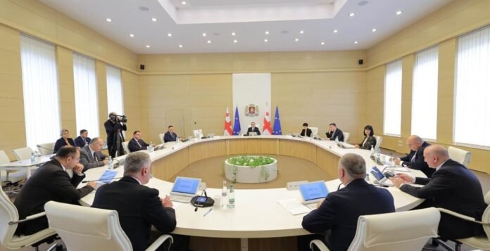 მთავრობის სხდომა