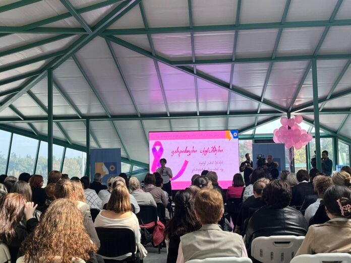 ვარდისფერი ოქტომბერი