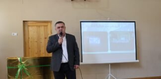 ბოლნისის მუნიციპალიტეტის მერიამ ქალაქ ბოლნისის N5 საჯარო სკოლას საჩუქრად ინტერაქტიული დაფა გადასცა