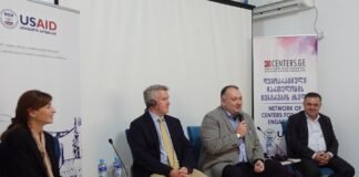 ბოლნისის, ქუთაისისა და ოზურგეთის მუნიციპალიტეტებმა ჰოლანდიელ კოლეგებთან ერთად მუნიციპალური სერვისების გაუმჯობესებაზე დაიწყეს მუშაობა