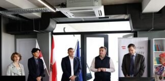 რუსთავის ახალ მედიათეკაში, ავსტრიული კუთხე გაიხსნა