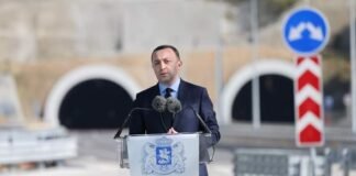 ,,ჩვენ საზეიმოდ გავხსენით 27 კმ-იანი, 4-ზოლიანი ახალი მაგისტრალური გზა, რომელიც მოიცავს 65 ხიდსა და 38 გვირაბს”- ირაკლი ღარიბაშვილი