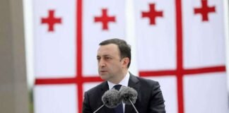 ,,ჯარის ქალაქში” ჯარისკაცებსა და მათ ოჯახებს ბინები გადაეცათ