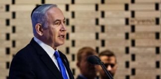 ისრაელის პრემიერ-მინისტრი აცხადებს, რომ ჰამასს ბოლომდე გაანადგურებს