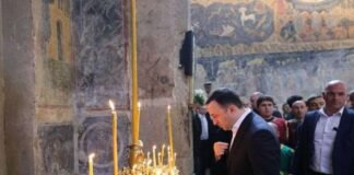 ირაკლი ღარიბაშვილი სვეტიცხოვლობისადმი მიძღვნილ საზეიმო წირვას დაესწრო
