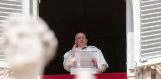 რომის პაპი ღაზაში ჰუმანიტარული დერეფნების გახსნასა და „ჰამასის“ მიერ აყვანილი მძევლების გათავისუფლებას ითხოვს