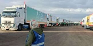 პირველ ეტაპზე ღაზაში ჰუმანიტარული დახმარებით სავსე 20 სატვირთო მანქანა შევა