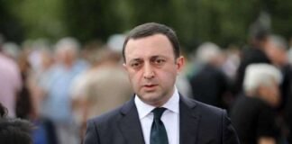 ირაკლი ღარიბაშვილი: ჩვენი მთავარი გზავნილი გრანადაში იქნება შემდეგი – საქართველო იმსახურებს კანდიდატის სტატუსს