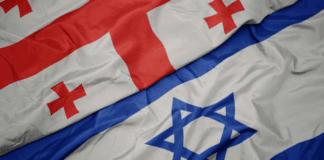 ისრაელში საქართველოს საელჩოს ცნობით, ინფორმაცია, თითქოს ისრაელის საერთაშორისო აეროპორტი იკეტება, უსაფუძვლოა