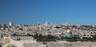 იერუსალიმსა და ისრაელის სხვა ქალაქებში საჰაერო განგაშის სირენები ჩაირთო