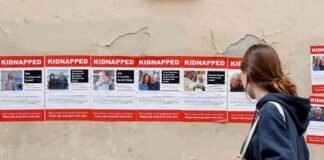 „ჰამასი“ მზადაა, გაათავისუფლოს მძევლების ნაწილი, თუ ისრაელი დაუყოვნებლივ შეწყვეტს ცეცხლს