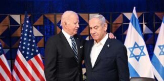 აშშ-ის დაჟინებული მოთხოვნით, ისრაელმა ღაზაში სახმელეთო ოპერაციის გეგმები მნიშვნელოვნად შეცვალა